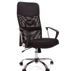 Кресло для руководителя CHAIRMAN 610 N (15-21 черный/сетка черный) в Нягани - nyagan.mebel24.online | фото