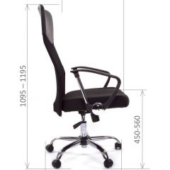 Кресло для руководителя CHAIRMAN 610 N (15-21 черный/сетка черный) в Нягани - nyagan.mebel24.online | фото 5