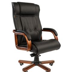 Кресло для руководителя CHAIRMAN  653 (Кожа) Черное в Нягани - nyagan.mebel24.online | фото