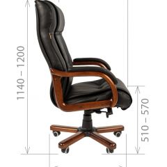 Кресло для руководителя CHAIRMAN  653 (Кожа) Черное в Нягани - nyagan.mebel24.online | фото 4