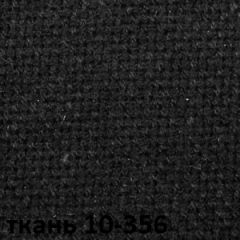 Кресло для руководителя  CHAIRMAN 685 СТ (ткань стандарт 10-356 черная) в Нягани - nyagan.mebel24.online | фото 4