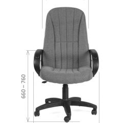 Кресло для руководителя  CHAIRMAN 685 СТ (ткань стандарт 10-356 черная) в Нягани - nyagan.mebel24.online | фото 5