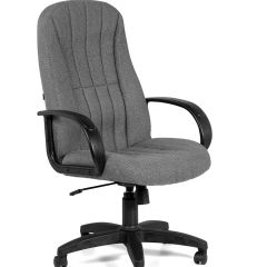 Кресло для руководителя  CHAIRMAN 685 СТ (ткань стандарт 20-23 серая) в Нягани - nyagan.mebel24.online | фото