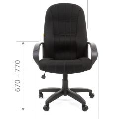 Кресло для руководителя  CHAIRMAN 685 TW (ткань TW 12 серая) в Нягани - nyagan.mebel24.online | фото 5