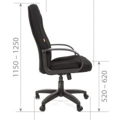 Кресло для руководителя  CHAIRMAN 685 TW (ткань TW 12 серая) в Нягани - nyagan.mebel24.online | фото 6