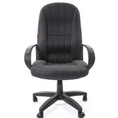 Кресло для руководителя  CHAIRMAN 685 TW (ткань TW 12 серая) в Нягани - nyagan.mebel24.online | фото 2