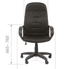 Кресло для руководителя  CHAIRMAN 727 TW (ткань TW 11) в Нягани - nyagan.mebel24.online | фото 4