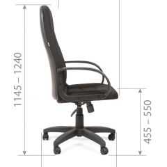 Кресло для руководителя  CHAIRMAN 727 TW (ткань TW 11) в Нягани - nyagan.mebel24.online | фото 5