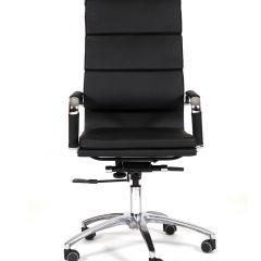 Кресло для руководителя CHAIRMAN 750 (Экокожа) в Нягани - nyagan.mebel24.online | фото 2