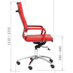 Кресло для руководителя CHAIRMAN 750 (Экокожа) в Нягани - nyagan.mebel24.online | фото 6