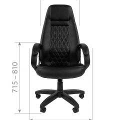 Кресло для руководителя CHAIRMAN 950 LT (Экокожа) в Нягани - nyagan.mebel24.online | фото 5
