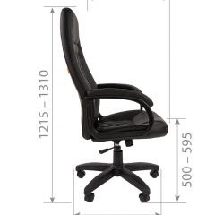 Кресло для руководителя CHAIRMAN 950 LT (Экокожа) в Нягани - nyagan.mebel24.online | фото 6