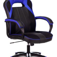 Кресло игровое Бюрократ VIKING 2 AERO BLUE черный/синий в Нягани - nyagan.mebel24.online | фото