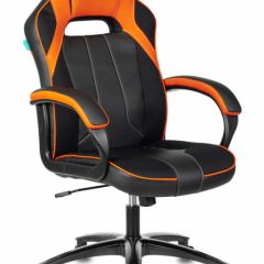 Кресло игровое Бюрократ VIKING 2 AERO ORANGE черный/оранжевый в Нягани - nyagan.mebel24.online | фото