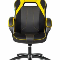 Кресло игровое Бюрократ VIKING 2 AERO YELLOW черный/желтый в Нягани - nyagan.mebel24.online | фото 2