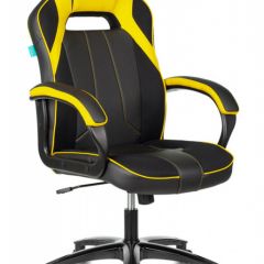 Кресло игровое Бюрократ VIKING 2 AERO YELLOW черный/желтый в Нягани - nyagan.mebel24.online | фото