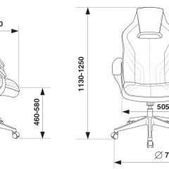 Кресло игровое Бюрократ VIKING 3 AERO BLACK EDITION в Нягани - nyagan.mebel24.online | фото 4