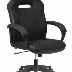 Кресло игровое Бюрократ VIKING 3 AERO BLACK EDITION в Нягани - nyagan.mebel24.online | фото