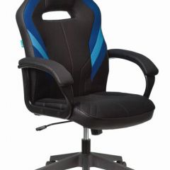 Кресло игровое Бюрократ VIKING 3 AERO BLUE черный/синий в Нягани - nyagan.mebel24.online | фото