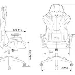 Кресло игровое Бюрократ VIKING 4 AERO BLACK EDITION в Нягани - nyagan.mebel24.online | фото 4