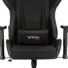 Кресло игровое Бюрократ VIKING 4 AERO BLACK EDITION в Нягани - nyagan.mebel24.online | фото 9