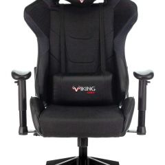 Кресло игровое Бюрократ VIKING 4 AERO BLACK EDITION в Нягани - nyagan.mebel24.online | фото 3