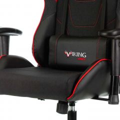 Кресло игровое Бюрократ VIKING 4 AERO RED черный/красный в Нягани - nyagan.mebel24.online | фото 6