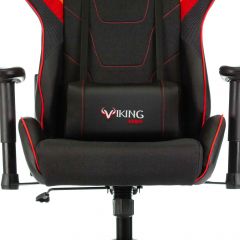 Кресло игровое Бюрократ VIKING 4 AERO RED черный/красный в Нягани - nyagan.mebel24.online | фото 8