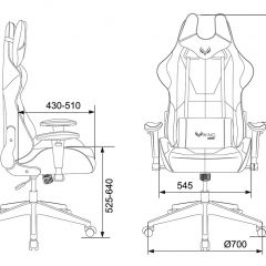 Кресло игровое Бюрократ VIKING 5 AERO LGREEN черный/салатовый в Нягани - nyagan.mebel24.online | фото 4