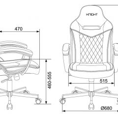 Кресло игровое Бюрократ VIKING 6 KNIGHT B FABRIC черный в Нягани - nyagan.mebel24.online | фото 4