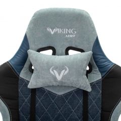 Кресло игровое Бюрократ VIKING 7 KNIGHT BL FABRIC синий в Нягани - nyagan.mebel24.online | фото 7