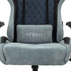 Кресло игровое Бюрократ VIKING 7 KNIGHT BL FABRIC синий в Нягани - nyagan.mebel24.online | фото 8