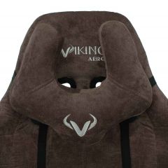 Кресло игровое Бюрократ VIKING KNIGHT LT10 FABRIC коричневый в Нягани - nyagan.mebel24.online | фото 6