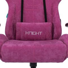 Кресло игровое Бюрократ VIKING KNIGHT LT15 FABRIC малиновый в Нягани - nyagan.mebel24.online | фото 7