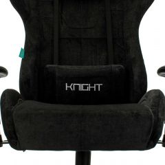 Кресло игровое Бюрократ VIKING KNIGHT LT20 FABRIC черный в Нягани - nyagan.mebel24.online | фото 6