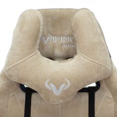 Кресло игровое Бюрократ VIKING KNIGHT LT21 FABRIC песочный в Нягани - nyagan.mebel24.online | фото 6