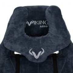 Кресло игровое Бюрократ VIKING KNIGHT LT27 FABRIC синий в Нягани - nyagan.mebel24.online | фото 5