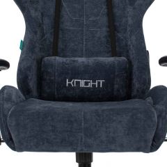 Кресло игровое Бюрократ VIKING KNIGHT LT27 FABRIC синий в Нягани - nyagan.mebel24.online | фото 6