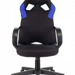 Кресло игровое Zombie Runner Blue в Нягани - nyagan.mebel24.online | фото 2