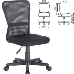 Кресло компактное BRABIX "Smart MG-313" (черное) 531843 в Нягани - nyagan.mebel24.online | фото 2