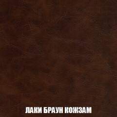 Кресло-кровать Акварель 1 (ткань до 300) БЕЗ Пуфа в Нягани - nyagan.mebel24.online | фото 24