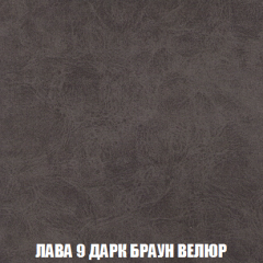 Кресло-кровать Акварель 1 (ткань до 300) БЕЗ Пуфа в Нягани - nyagan.mebel24.online | фото 28