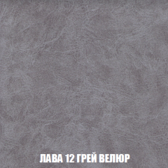 Кресло-кровать Акварель 1 (ткань до 300) БЕЗ Пуфа в Нягани - nyagan.mebel24.online | фото 29