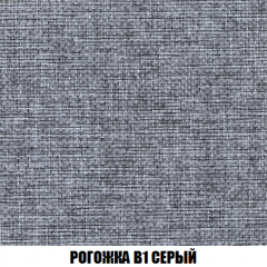 Кресло-кровать Акварель 1 (ткань до 300) БЕЗ Пуфа в Нягани - nyagan.mebel24.online | фото 63