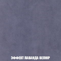 Кресло-кровать Акварель 1 (ткань до 300) БЕЗ Пуфа в Нягани - nyagan.mebel24.online | фото 78