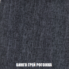 Кресло-кровать + Пуф Голливуд (ткань до 300) НПБ в Нягани - nyagan.mebel24.online | фото 59