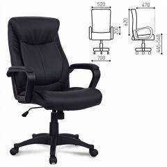 Кресло офисное BRABIX "Enter EX-511" (экокожа/черная) 530859 в Нягани - nyagan.mebel24.online | фото 1