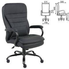Кресло офисное BRABIX PREMIUM "Heavy Duty HD-001" (черный) 531015 в Нягани - nyagan.mebel24.online | фото 1