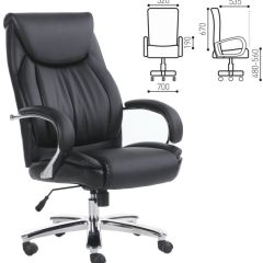 Кресло офисное BRABIX PREMIUM "Advance EX-575" (хром, экокожа, черное) 531825 в Нягани - nyagan.mebel24.online | фото 2