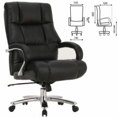 Кресло офисное BRABIX PREMIUM "Bomer HD-007" (рециклированная кожа, хром, черное) 531939 в Нягани - nyagan.mebel24.online | фото 2